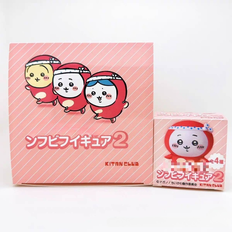 Tiny and Adorable Usagi Hachiw - Car Accessories For Interior recension och pris