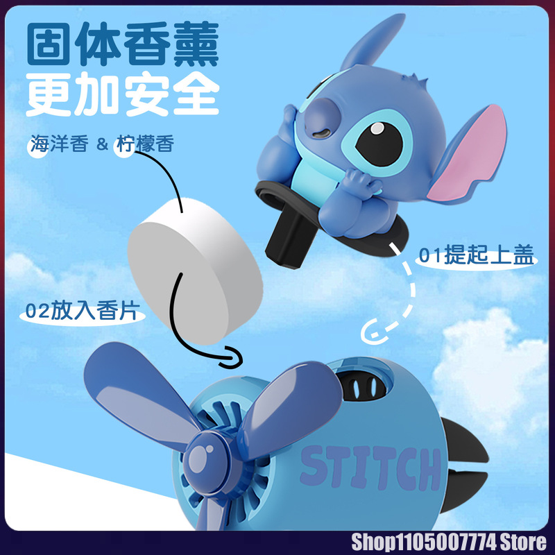 Stitch Spiderman Alien Charact - Car Accessories For Interior recension och pris