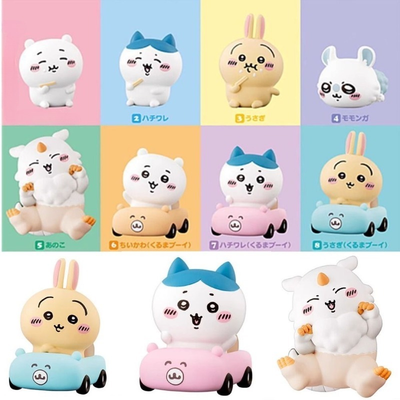 Trendy Figurines Hachiware Usa - Car Accessories For Interior recension och pris