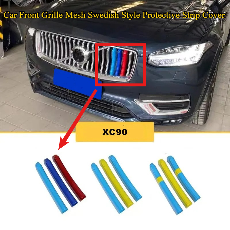 Car Front Grille Mesh Swedish  - Volvo Car Accessories Xc90 recension och pris